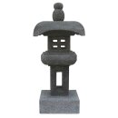 Japanese stone lantern "Osaka", H 70 cm, hand...