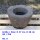 Old / antique stone trough / stone mortar "Lumpang" from Java, Ø about 40 cm, exclusive garden decoration, frost-proof