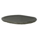 Stone platter, flat bowl, Ø 40 cm, hand carved...