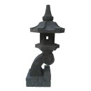 Japanese stone lantern "Rankei", H 70 cm, hand...